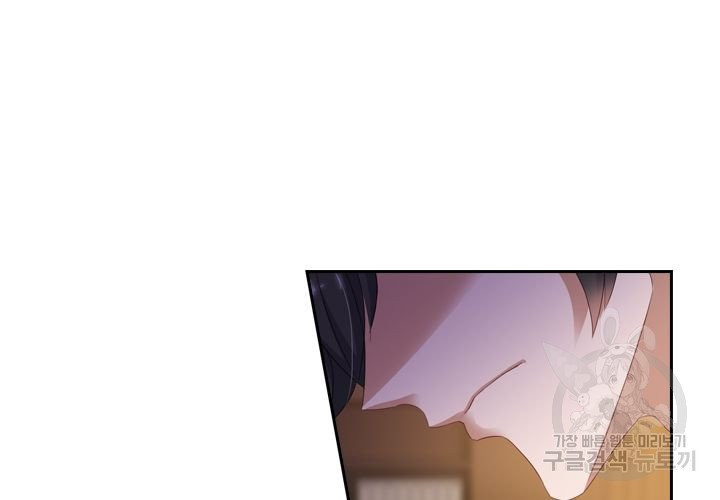 1626671101094.jpeg
