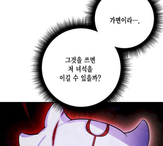 1626675673038.jpeg