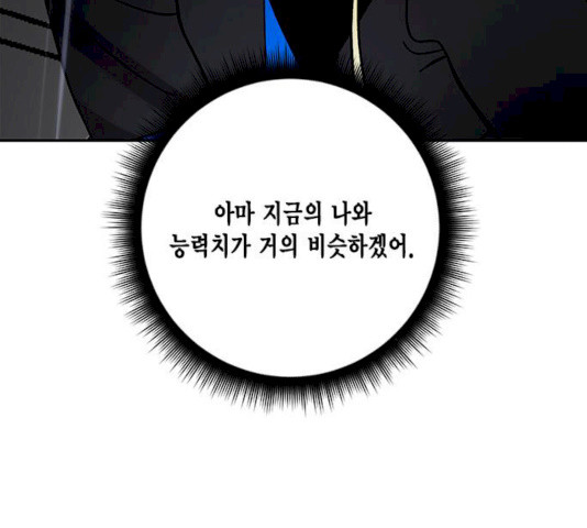 1626675676091.jpeg