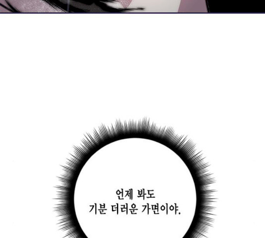 1626675676702.jpeg