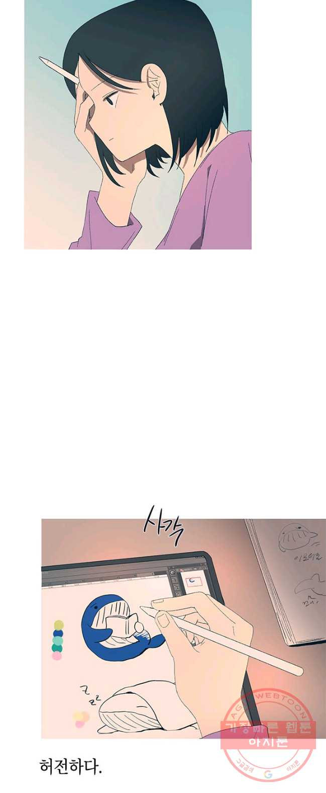 1626670523476.jpeg