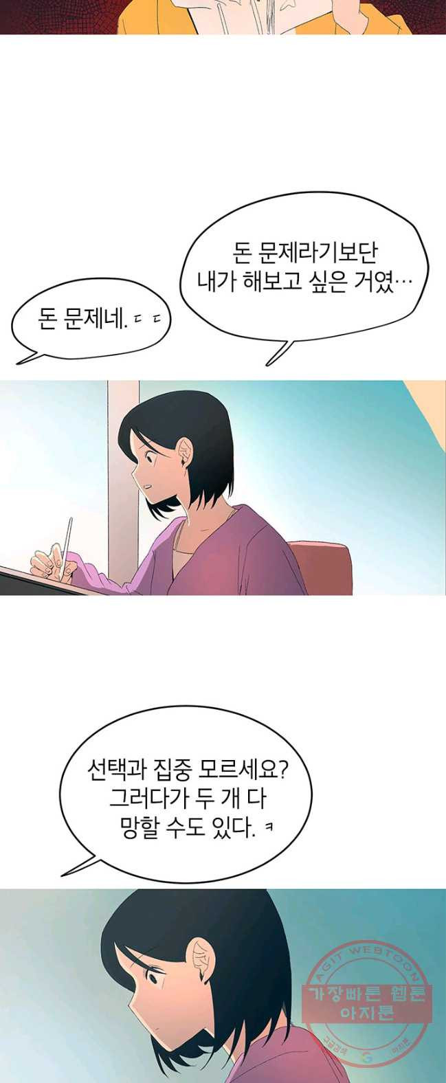 1626670524497.jpeg
