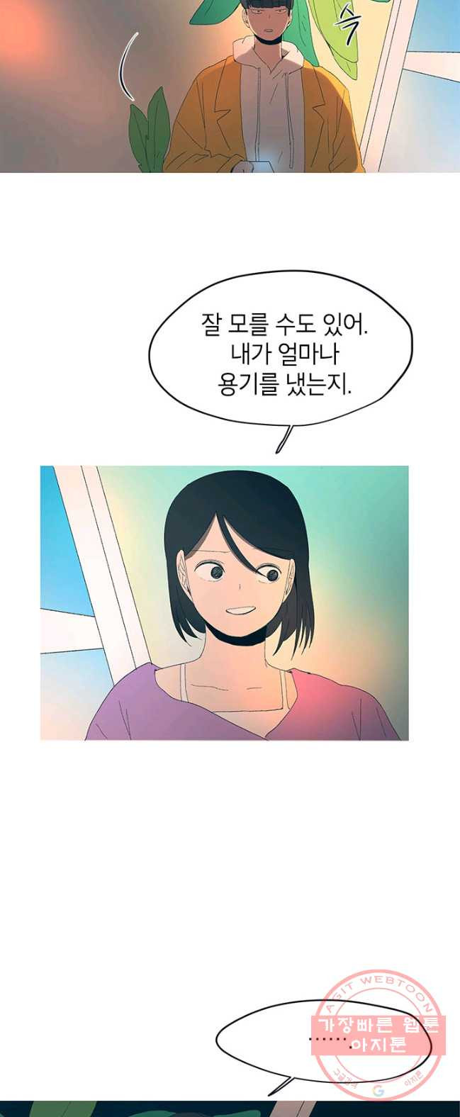 1626670526528.jpeg