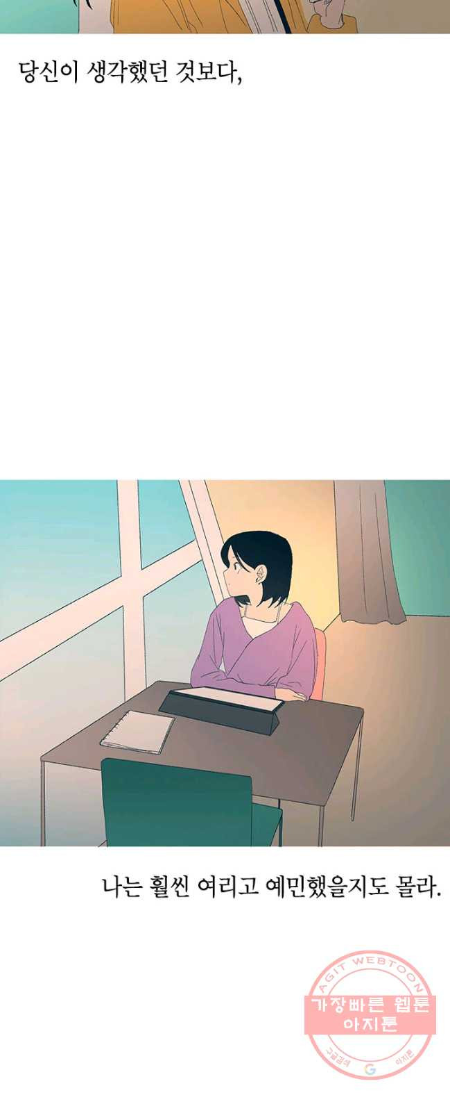 1626670527442.jpeg