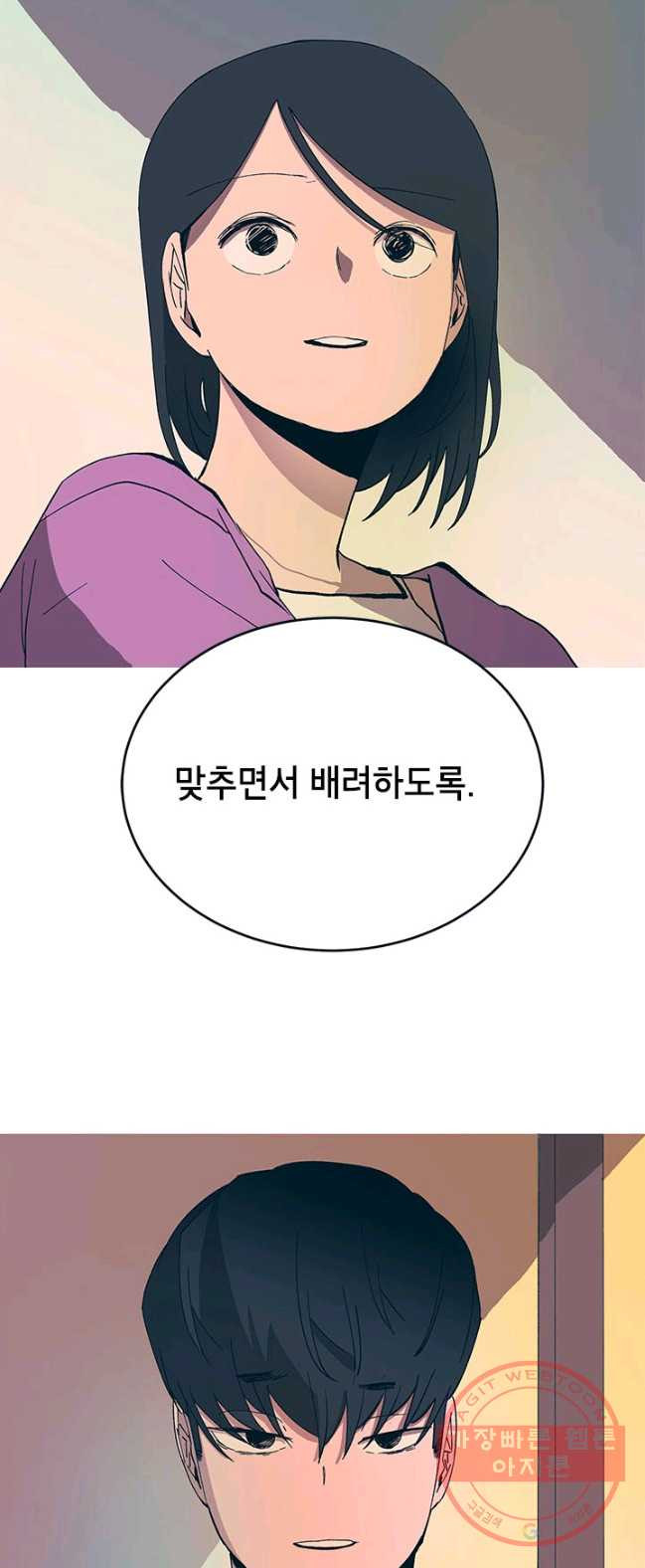 1626670527644.jpeg