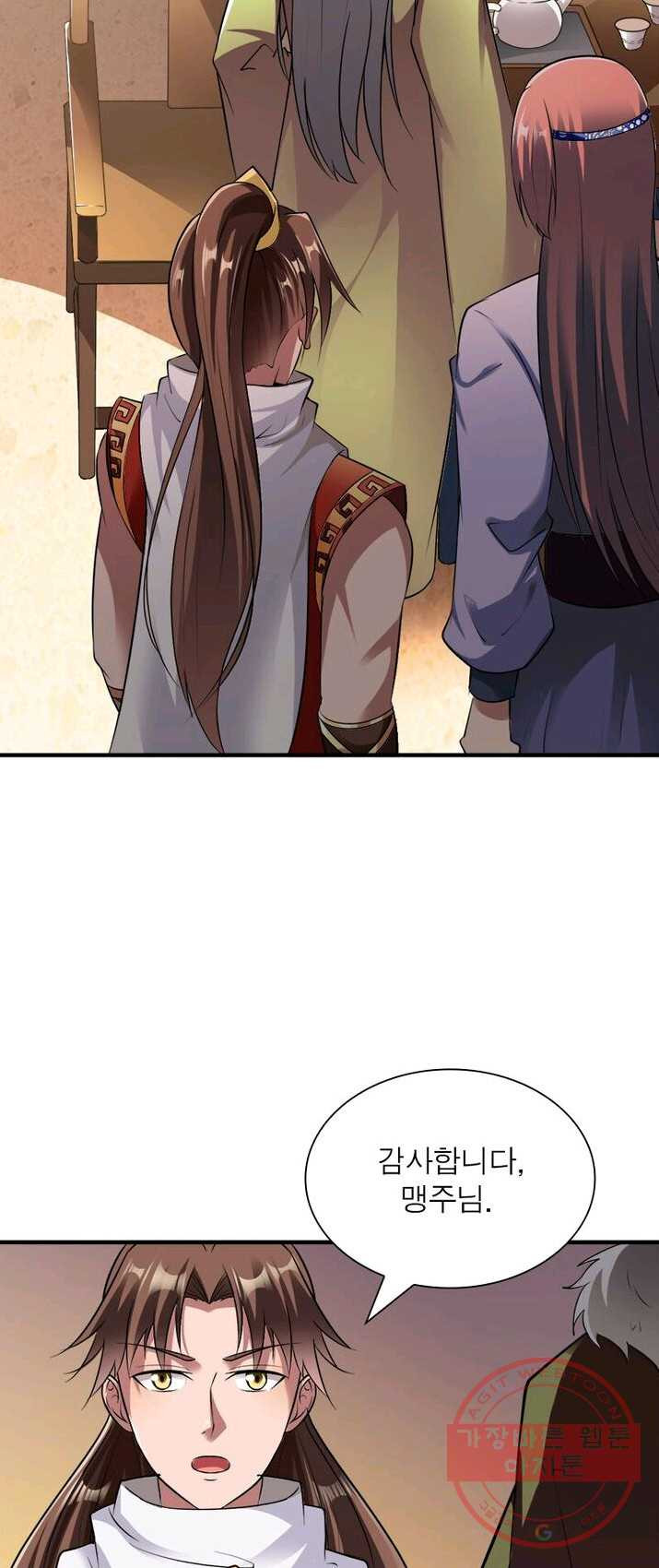 1626674385496.jpeg