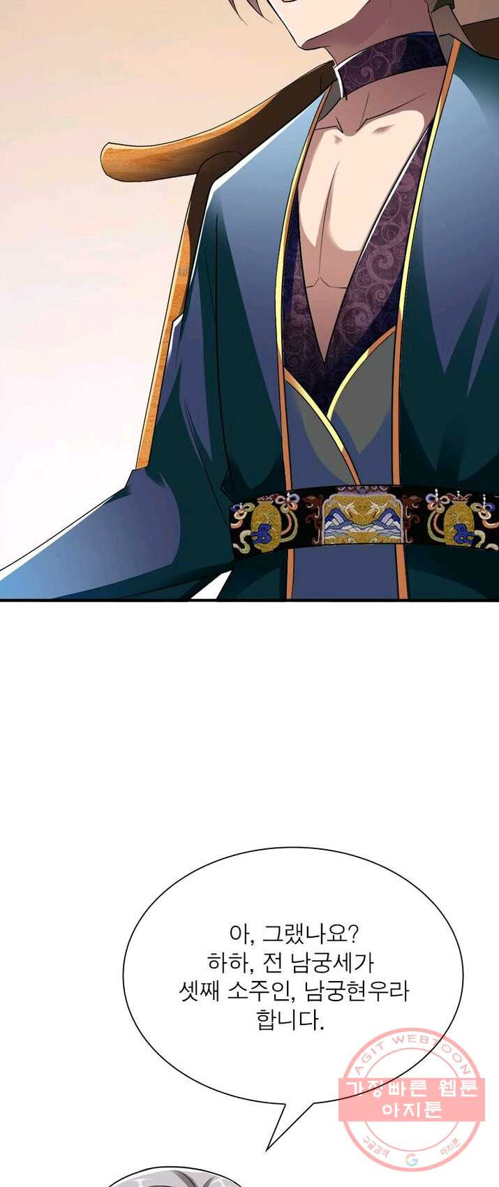 1626674385903.jpeg