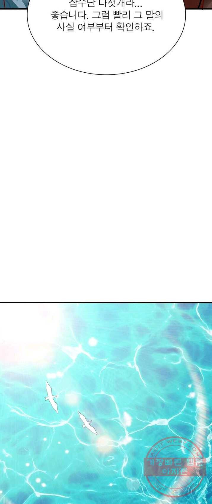 1626674387131.jpeg