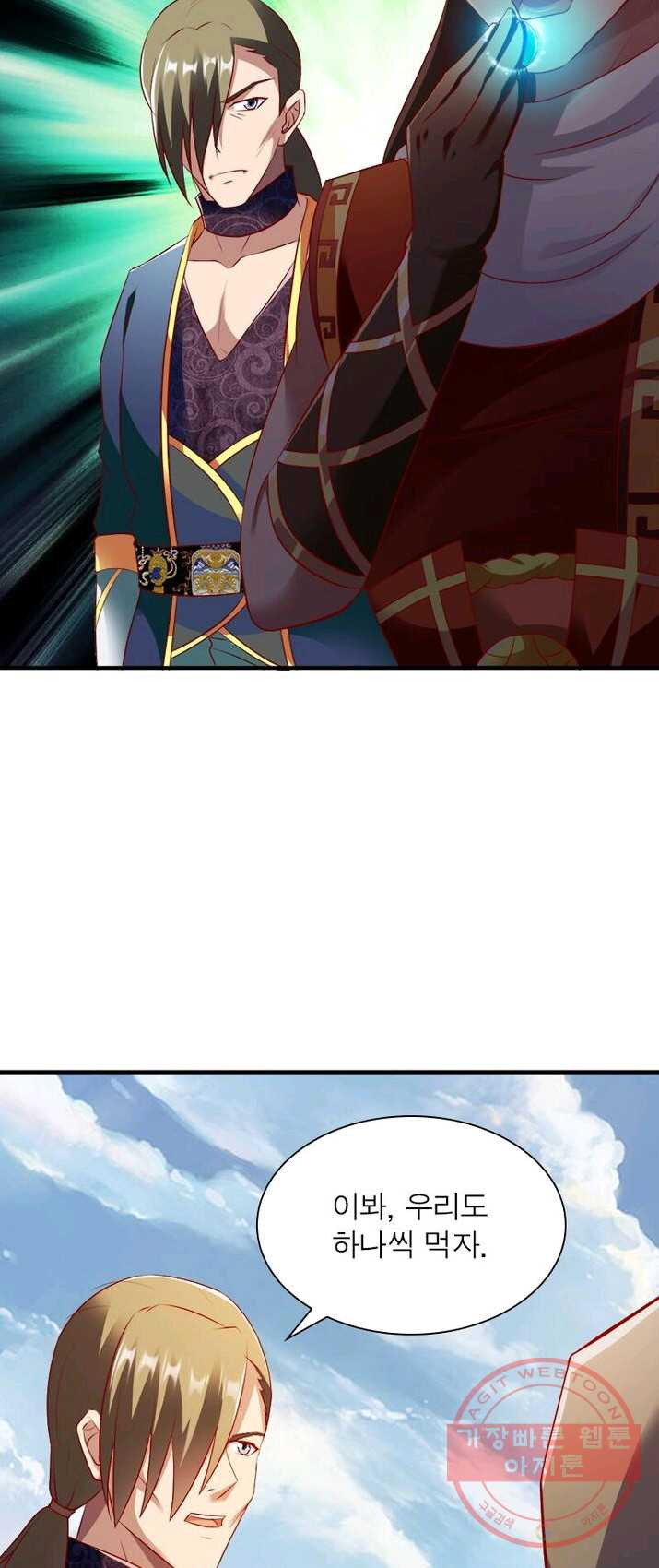 1626674387335.jpeg