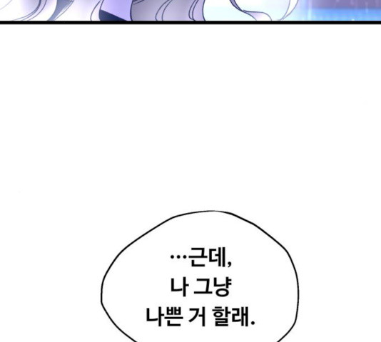 1626677131969.jpeg