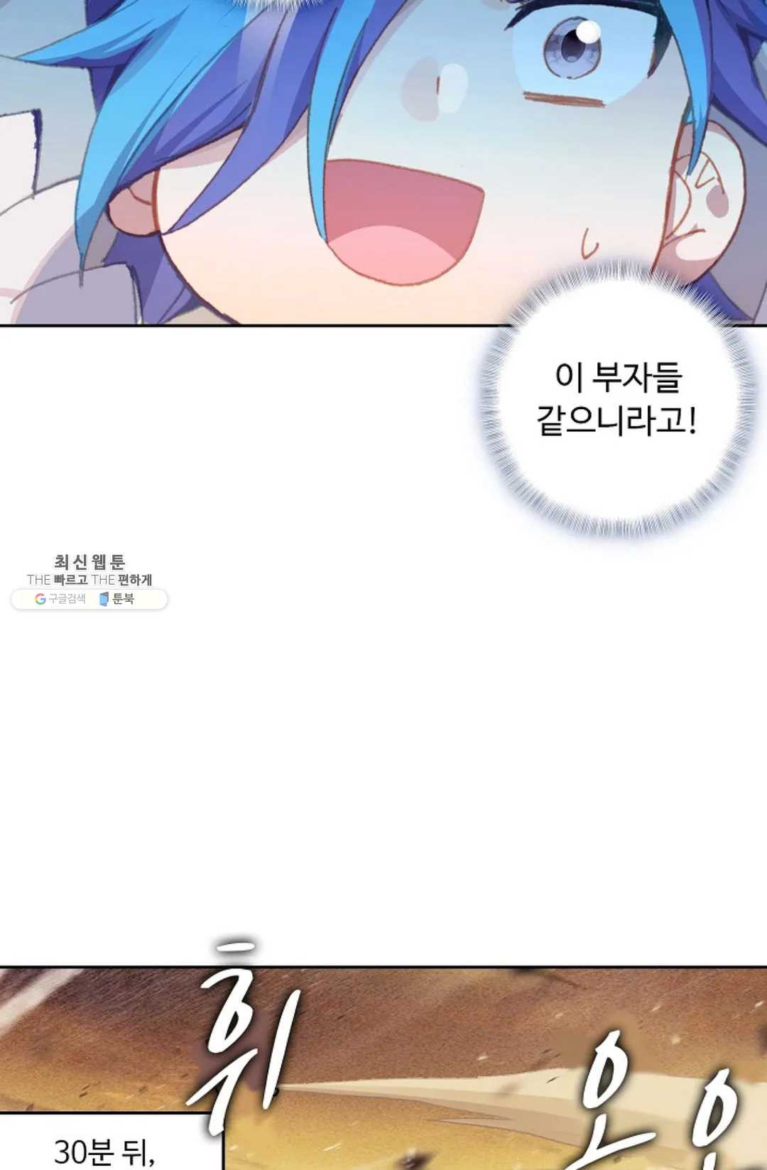 1625171079938.jpeg