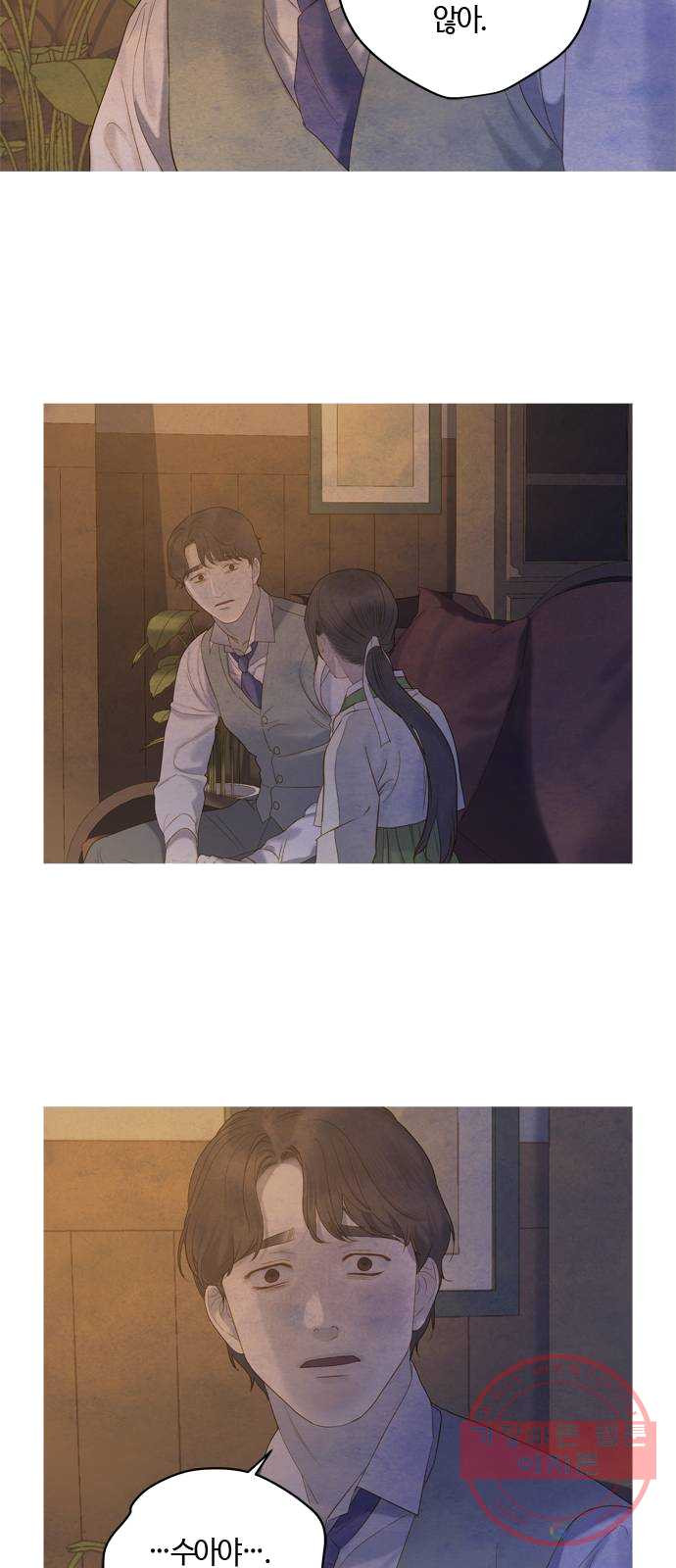 1625188920367.jpeg