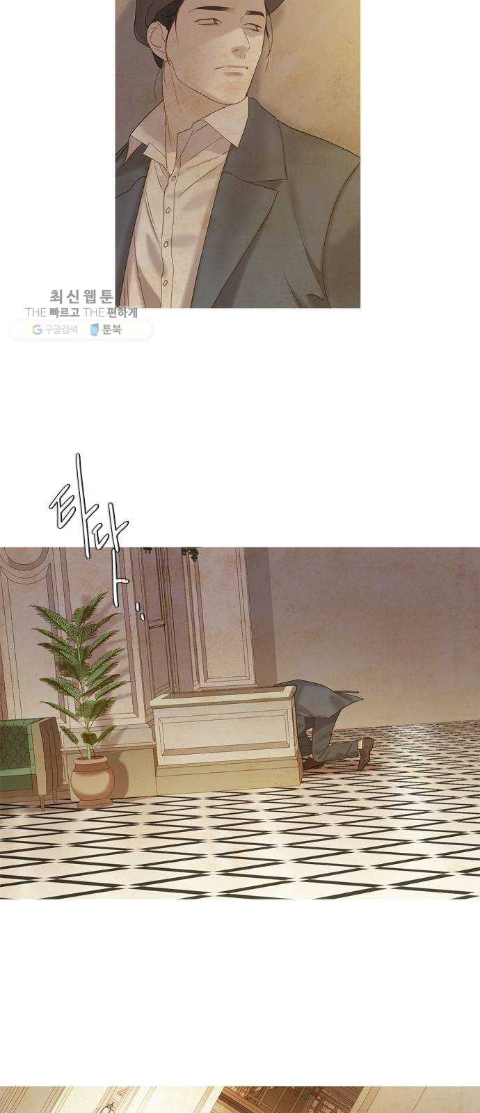 1625188621819.jpeg