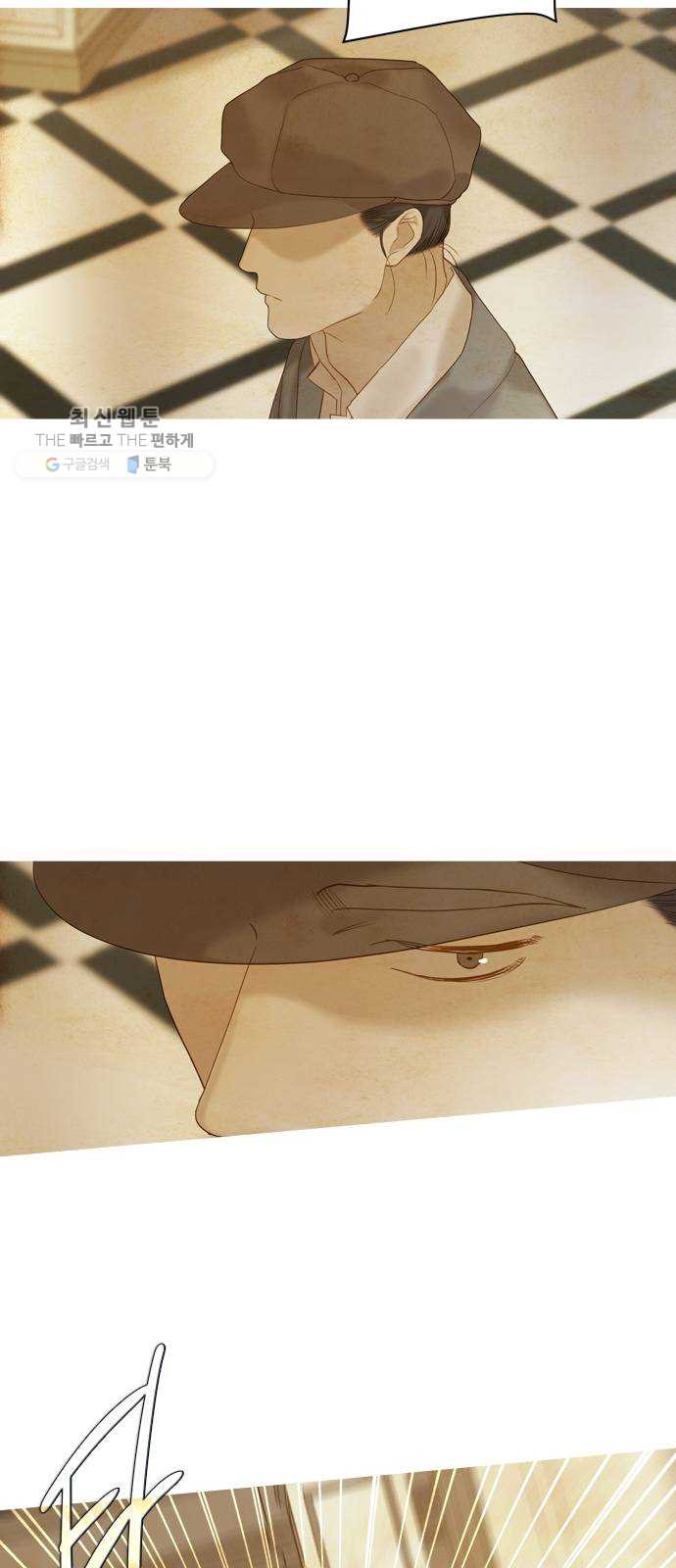 1625188622537.jpeg