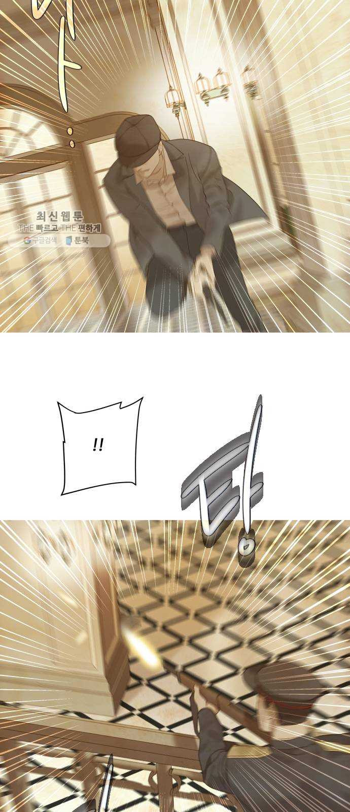 1625188622638.jpeg
