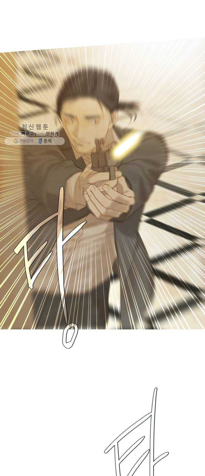 1625188622945.jpeg