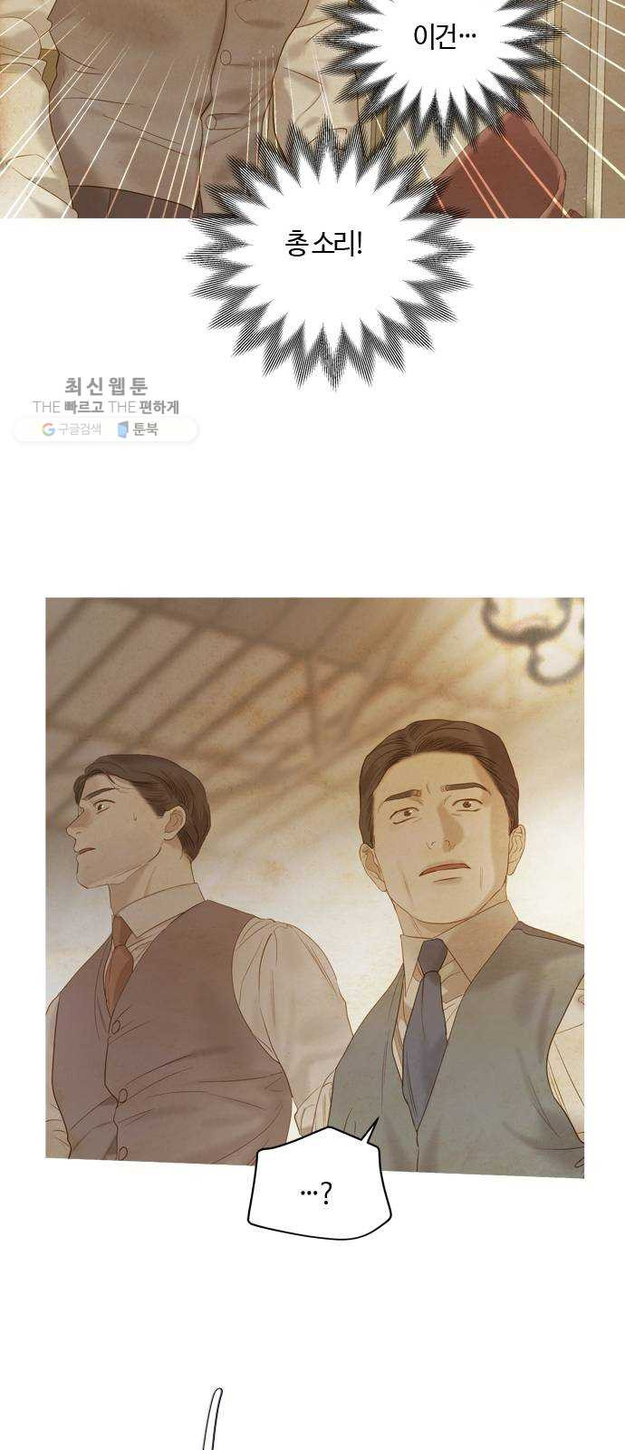 1625188623264.jpeg