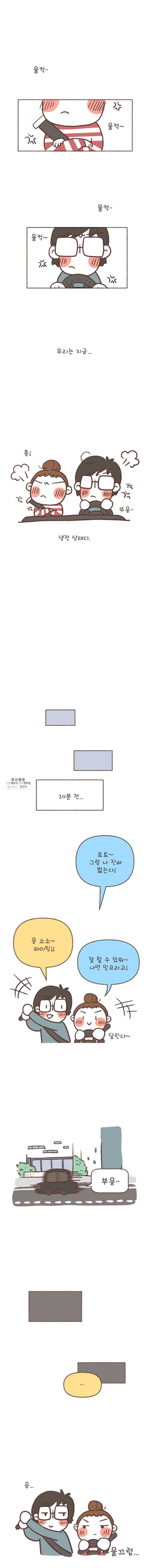 1625172552598.jpeg