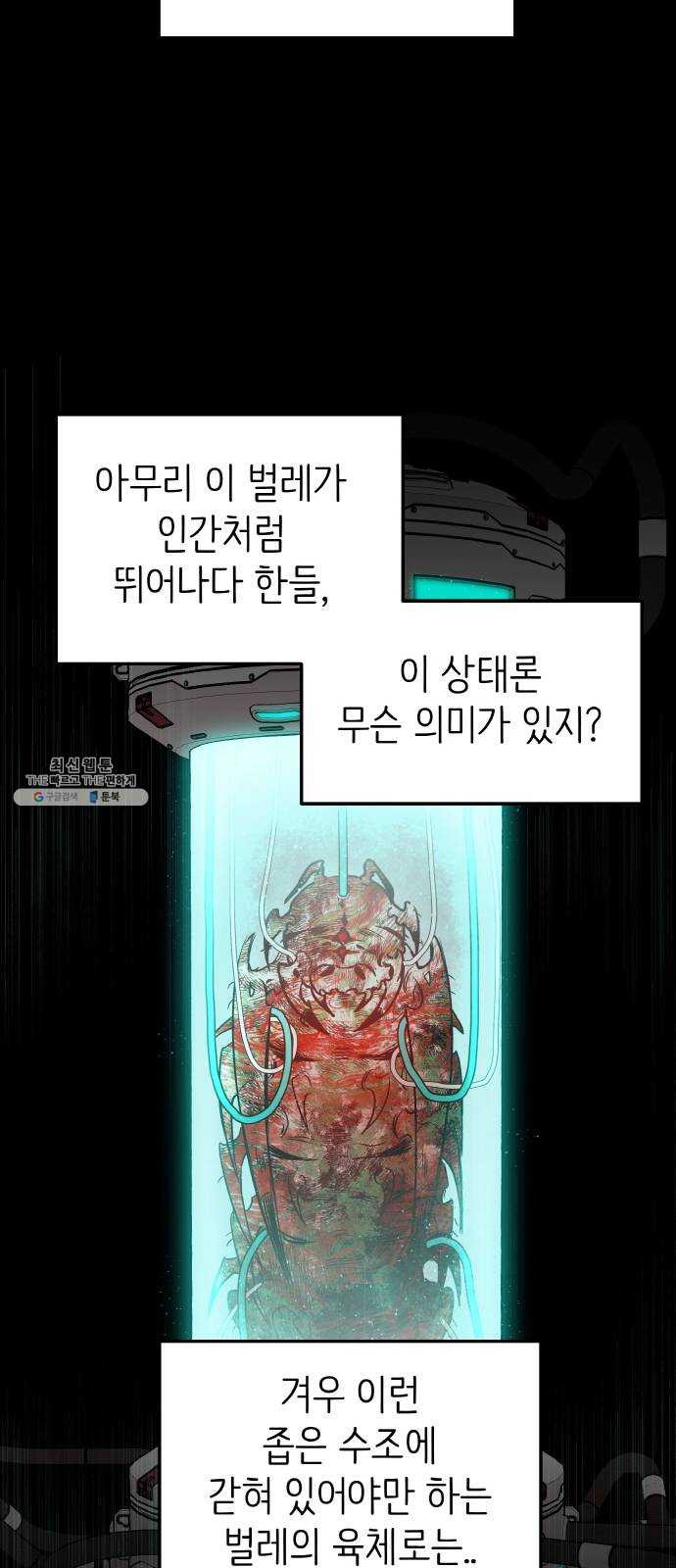 1625189977596.jpeg