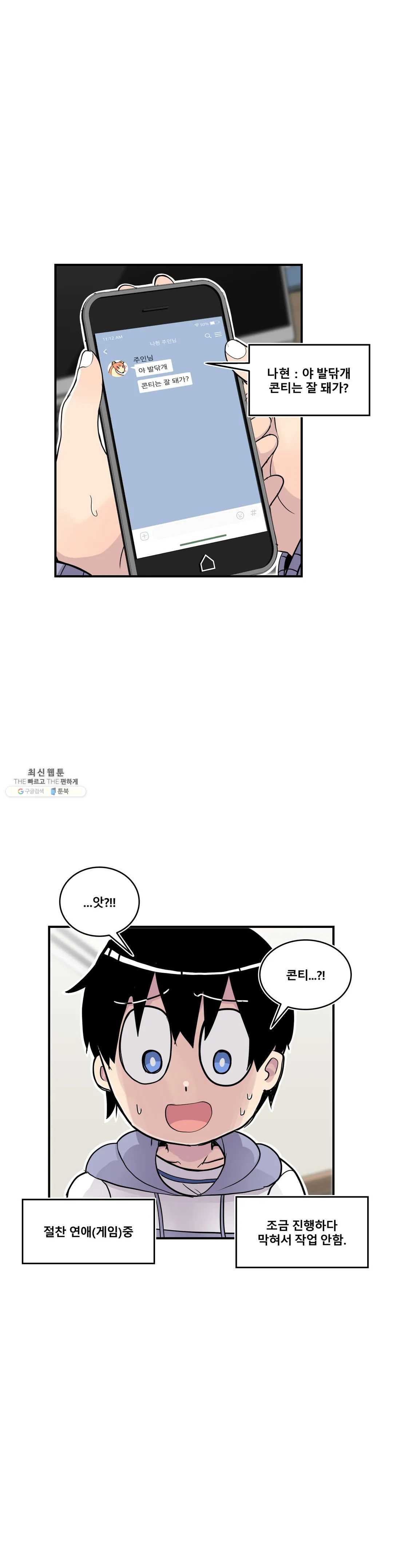 1625171641032.jpeg