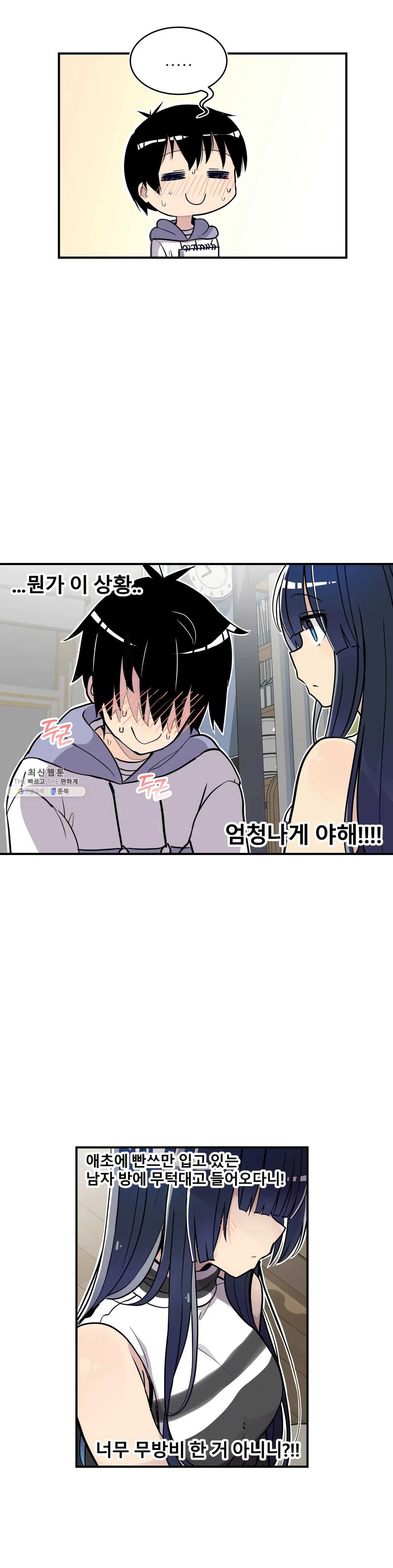 1625171642515.jpeg