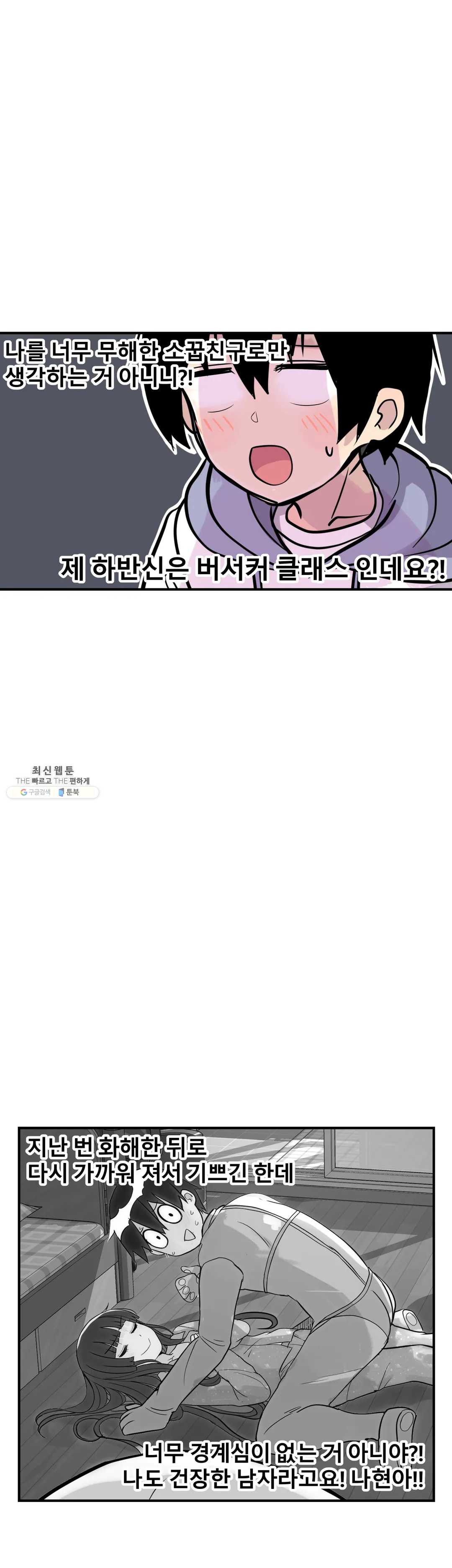 1625171645088.jpeg