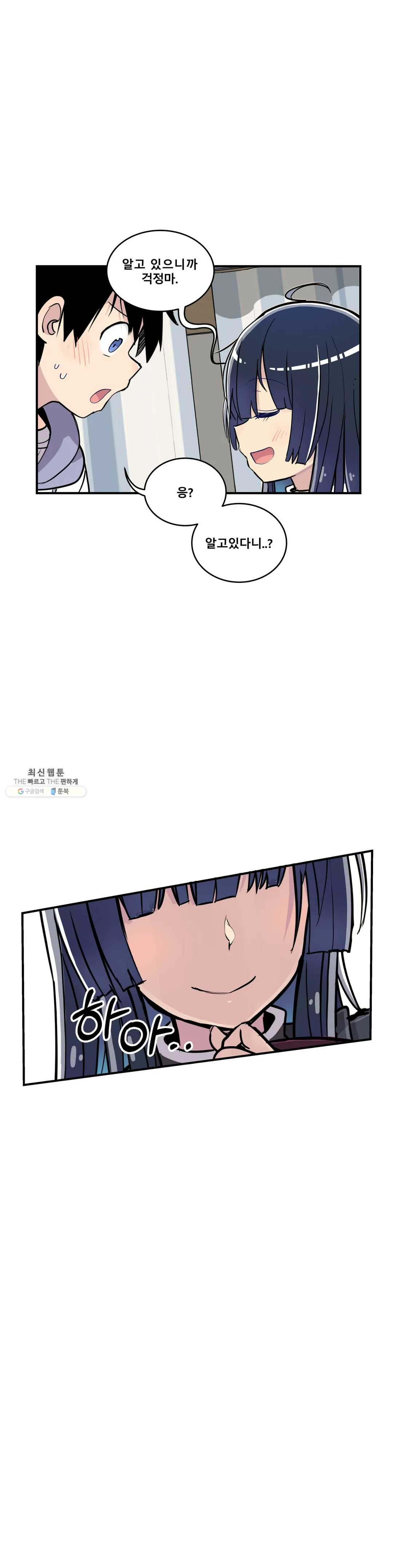 1625171646334.jpeg