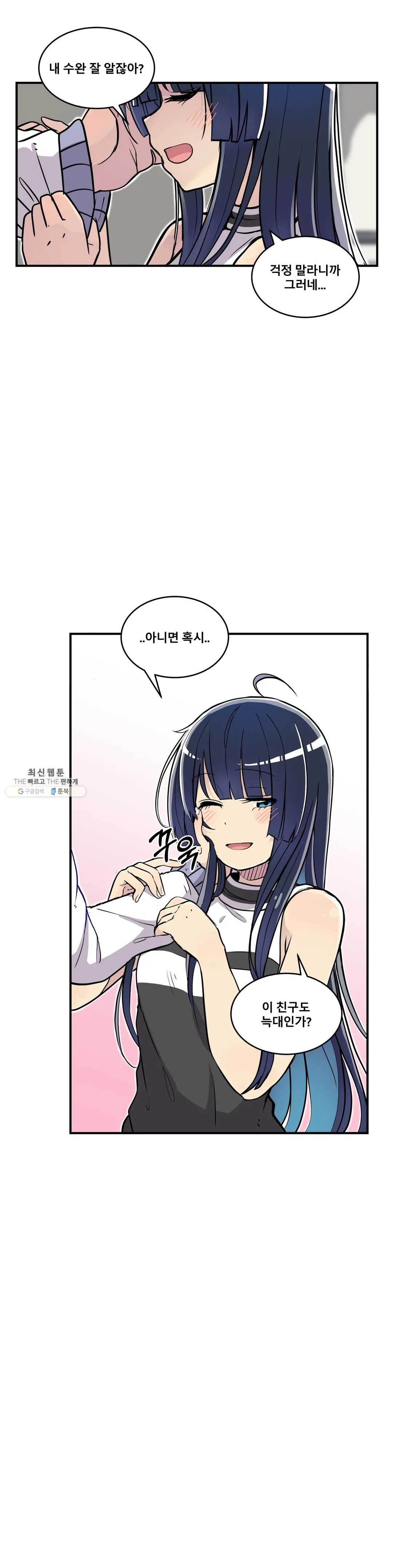 1625171646766.jpeg