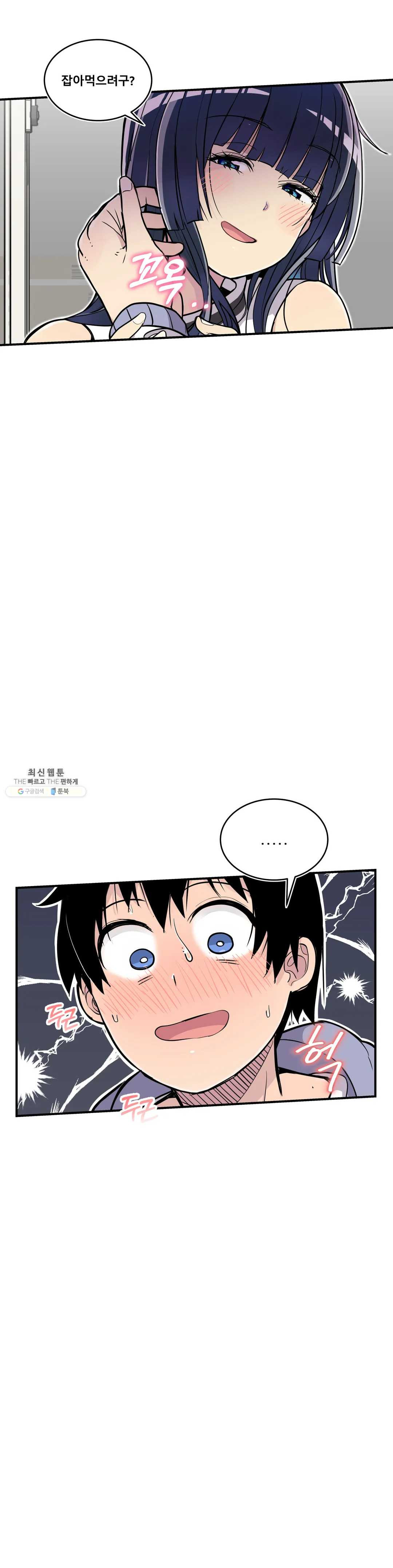 1625171646867.jpeg