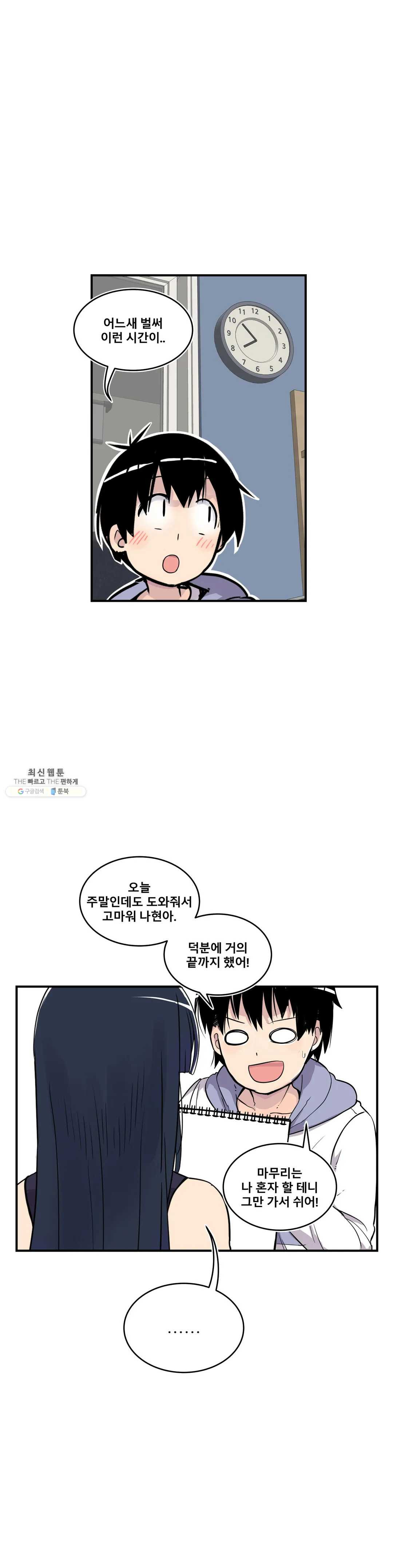 1625171647287.jpeg