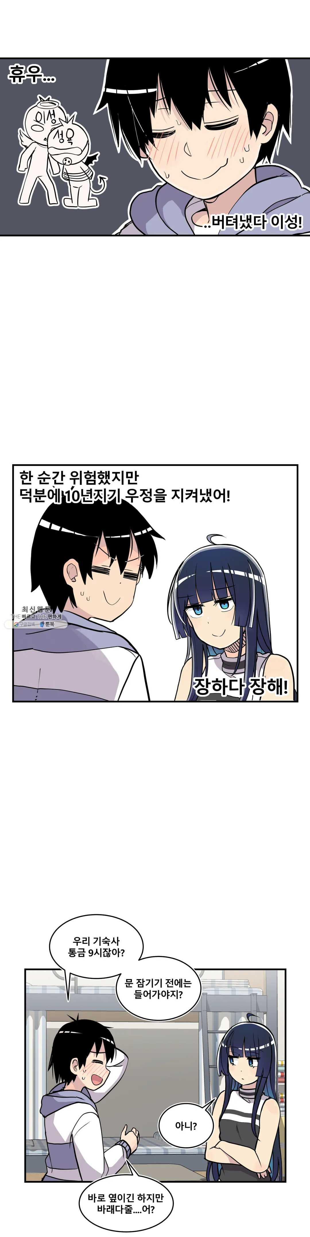 1625171647388.jpeg
