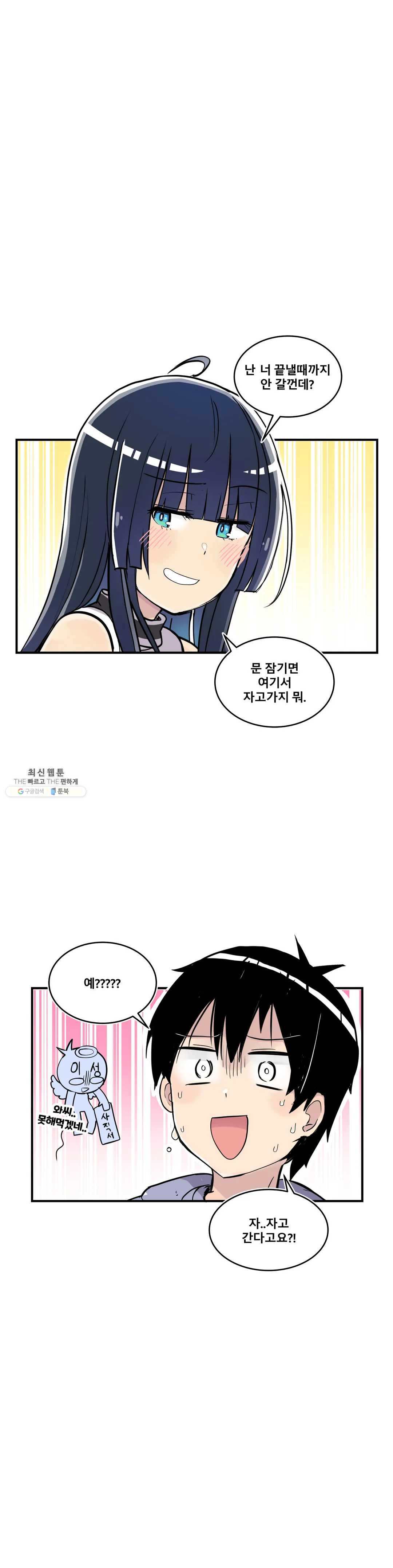 1625171647503.jpeg