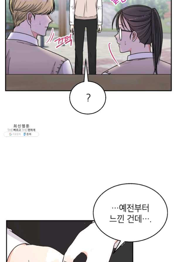 1625190154467.jpeg
