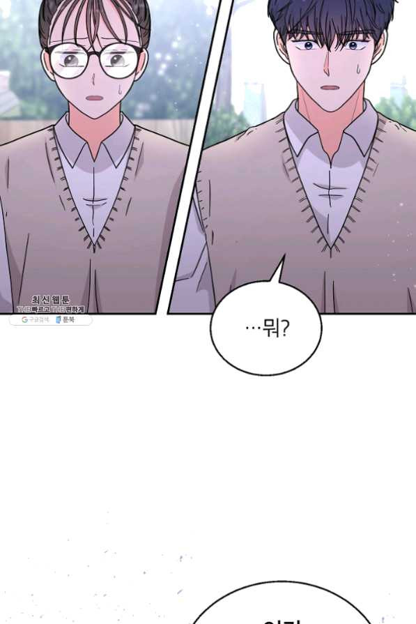 1625190154675.jpeg