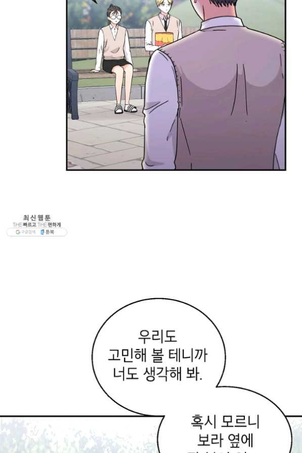 1625190155709.jpeg
