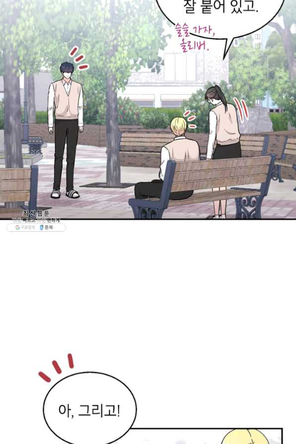 1625190155811.jpeg