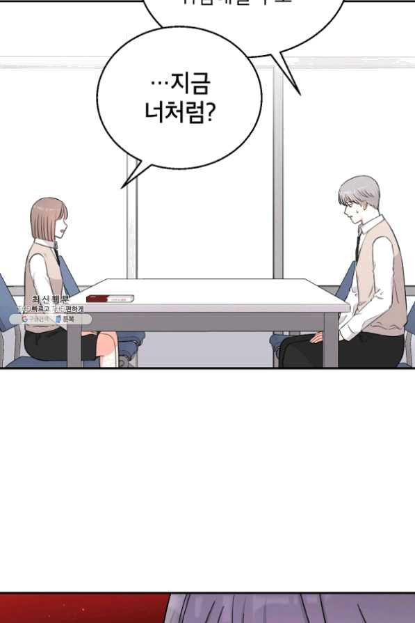1625190157382.jpeg