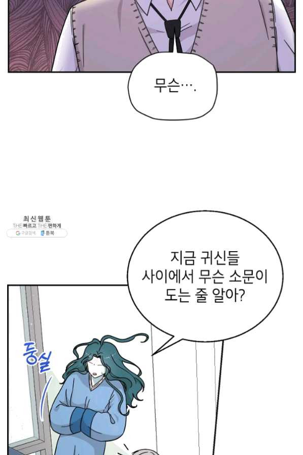 1625190158340.jpeg