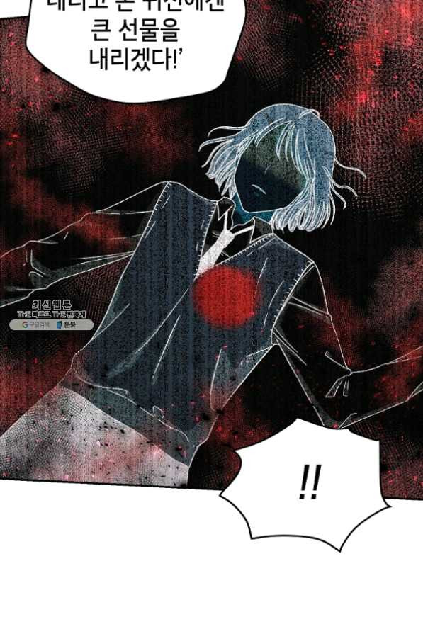 1625190158556.jpeg