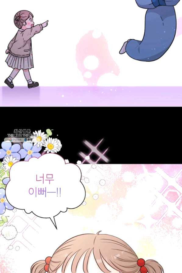 1625190159193.jpeg