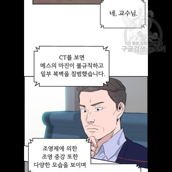1625186714705.jpeg