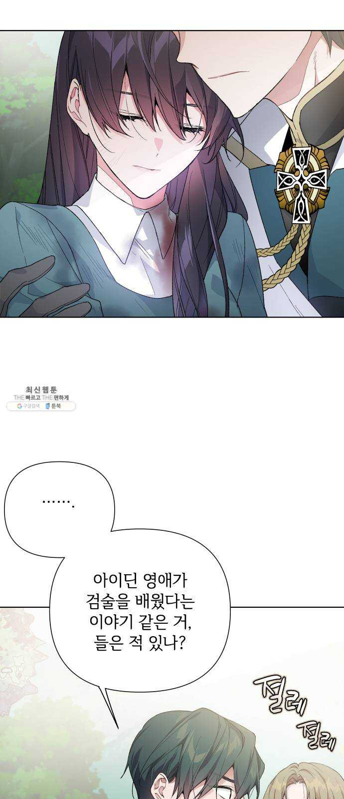 1625175224420.jpeg