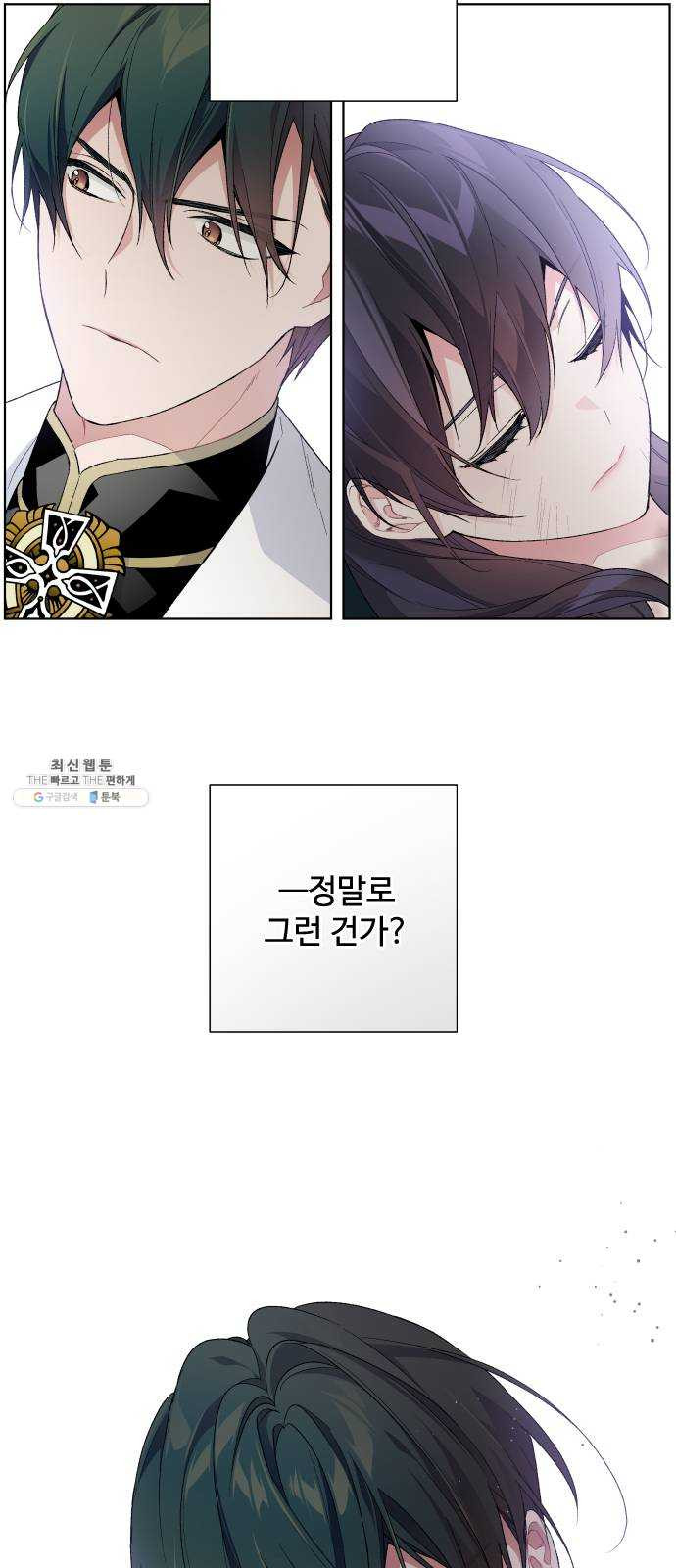 1625175224743.jpeg