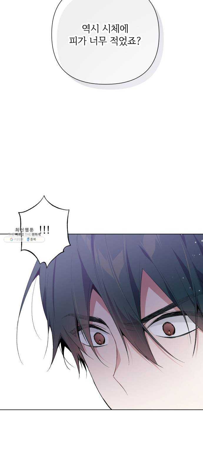 1625175225260.jpeg