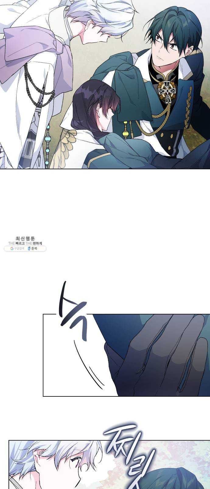 1625175225890.jpeg