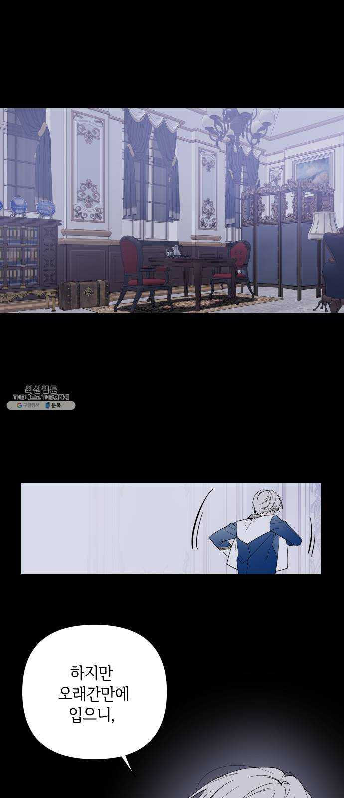 1625175227985.jpeg