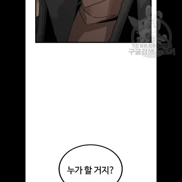 1625186188186.jpeg