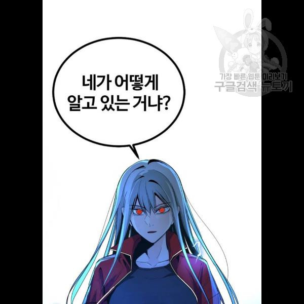 1625186192160.jpeg