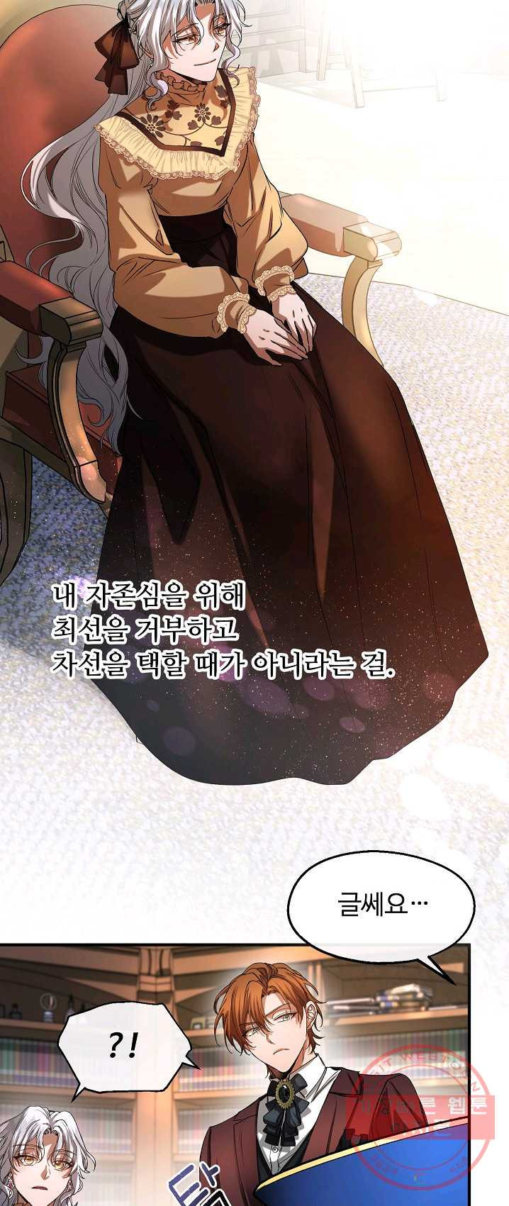 1625194541651.jpeg