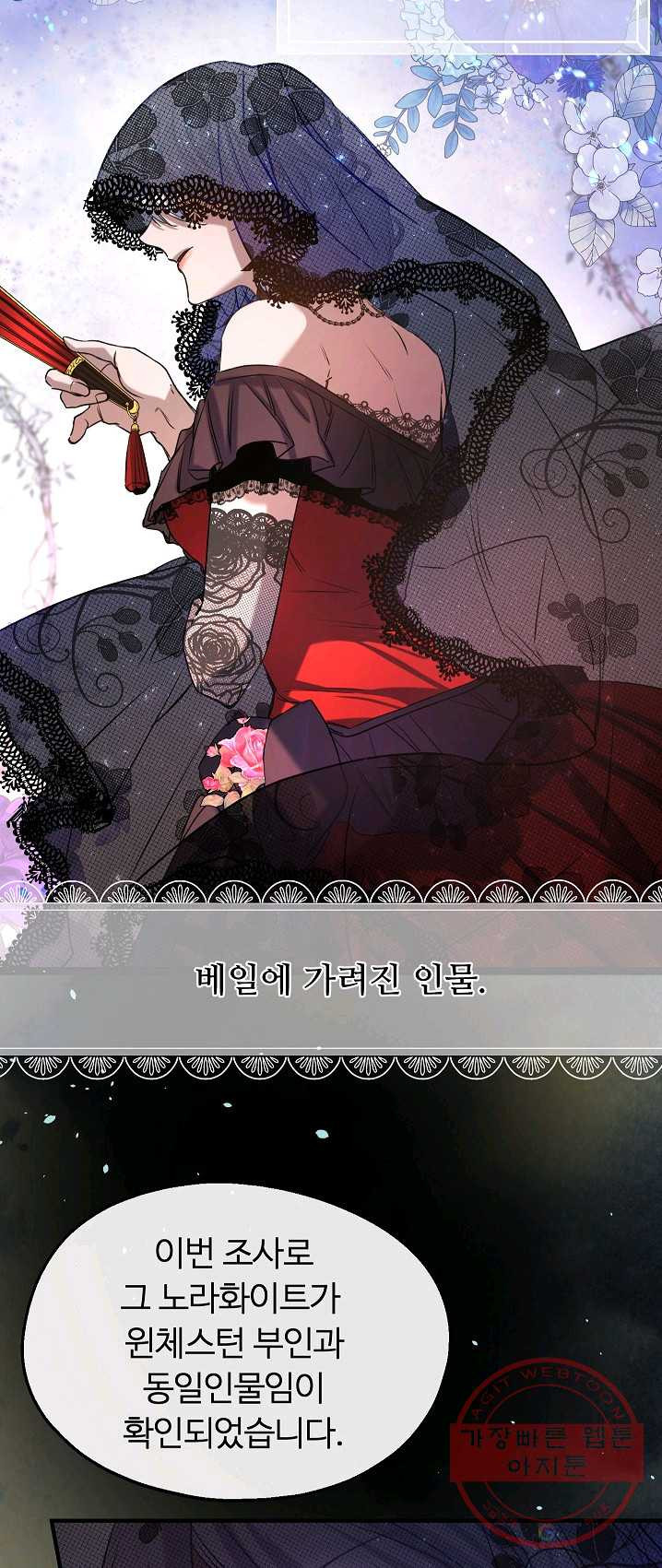 1625194544121.jpeg